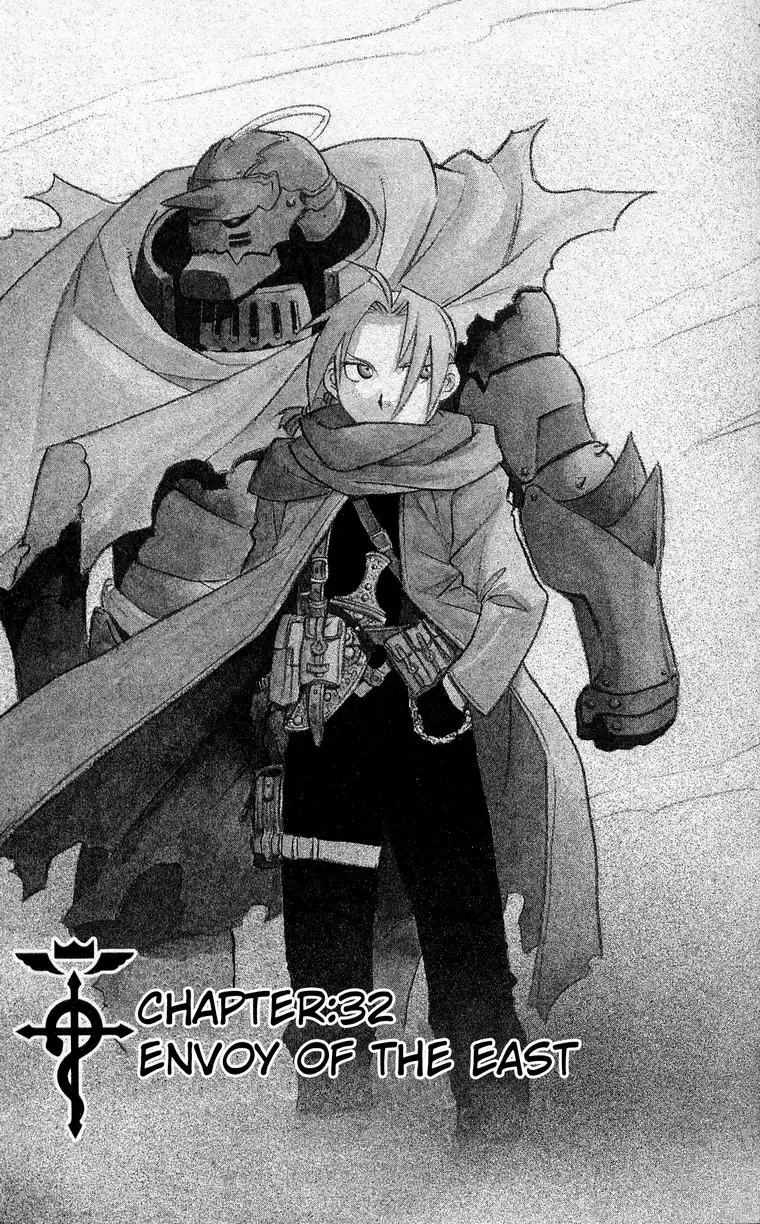 Fullmetal Alchemist Chapter 32 2